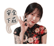 843781302