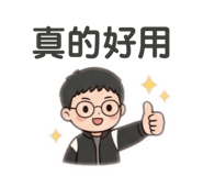 843781361