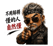 843781478
