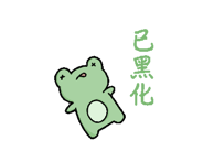843781536
