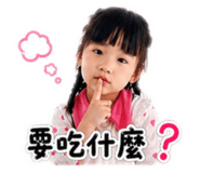 843781651