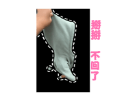 843781830