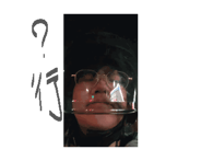 843781832
