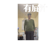 843781906