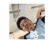 843781976
