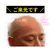 843782144