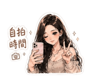843782269