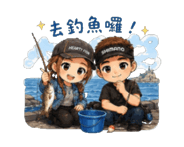 843782377