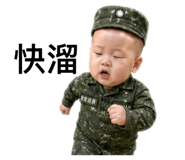 843782515