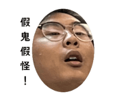 843783015