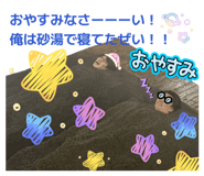843783027