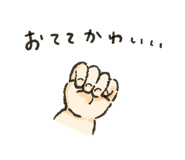 843783084