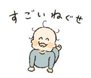 843783087
