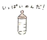843783090