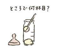 843783091