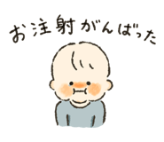 843783096