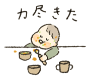 843783100