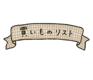 843783119