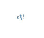 843783629