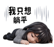 843783820