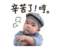 843784203