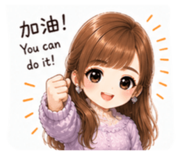 843784235