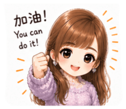 843784235