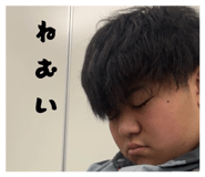 843784250