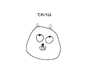843784723