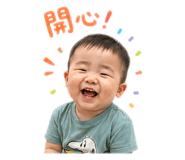 843784746