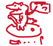 843784780
