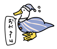 843784923