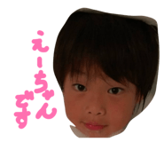 843784945
