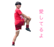 843784947
