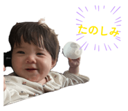 843784994