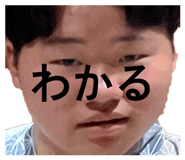 843785026