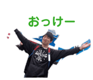 843785029