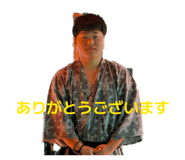 843785032