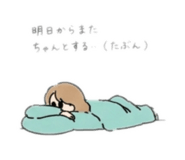 843785044