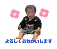 843785065