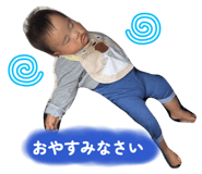 843785067