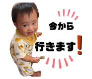 843785069