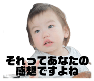 843785086