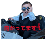 843785087