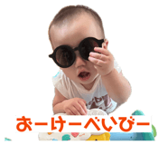 843785090