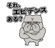 843785283