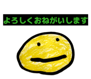 843785345