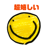 843785347