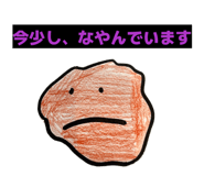 843785348