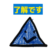 843785350